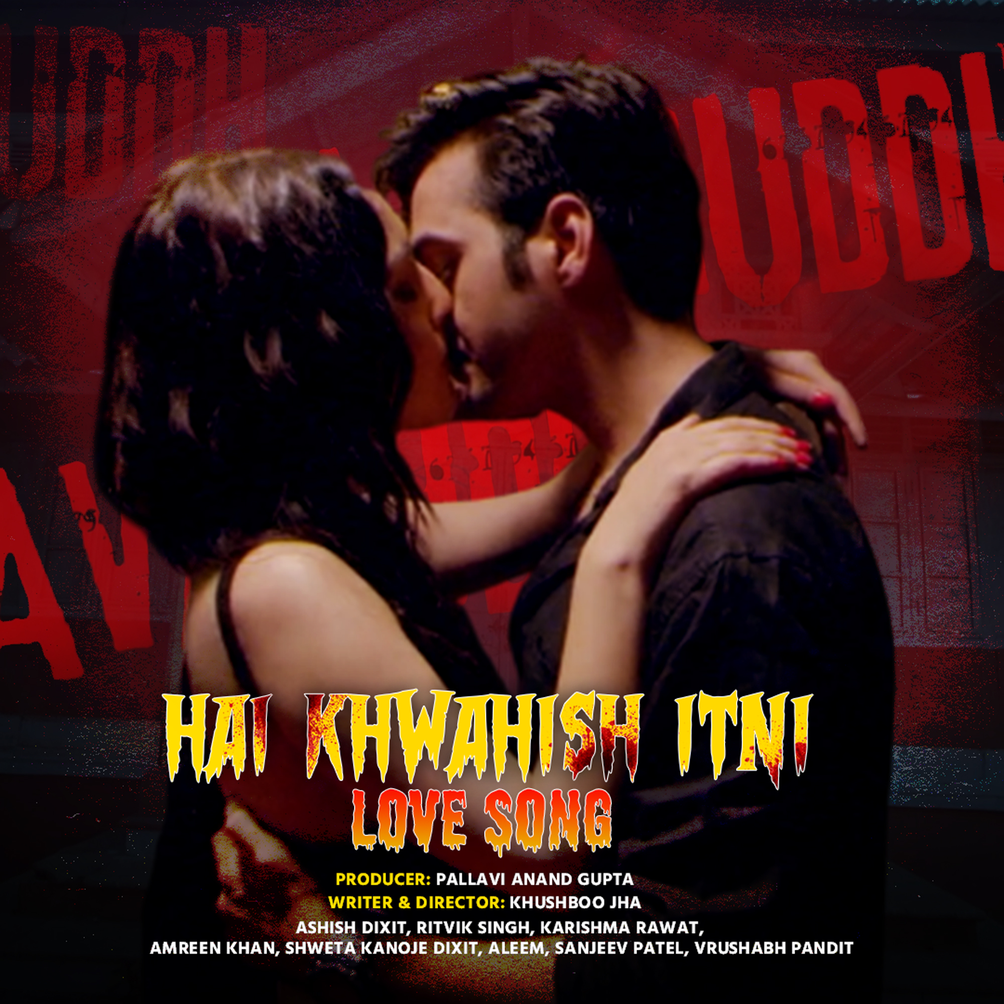 Hai Khwahish - Watch Music on DekhTV poster