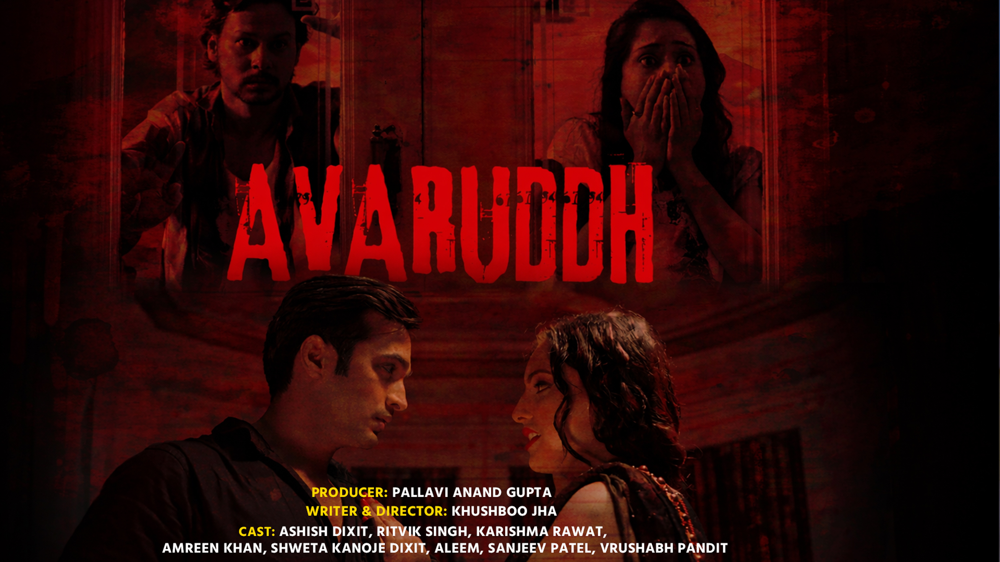 Episode 6 - Season 1, Episode 6 on DekhTV poster